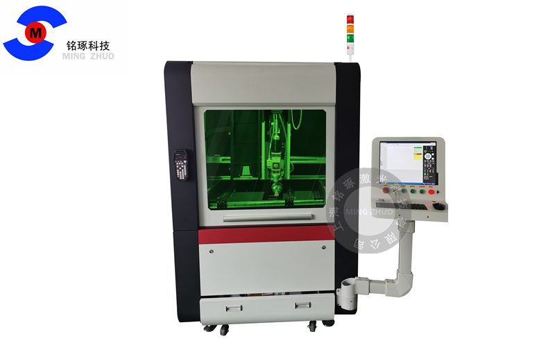 MZ-QGD小幅面激光切割機(jī)